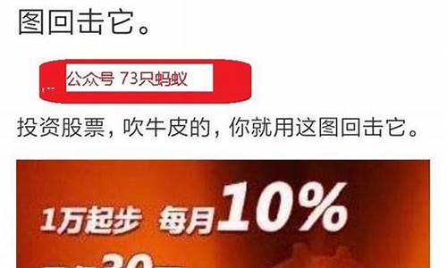 黄金一个月赚一千点(黄金一年能赚多少)_https://www.bfdbrw.com__第1张