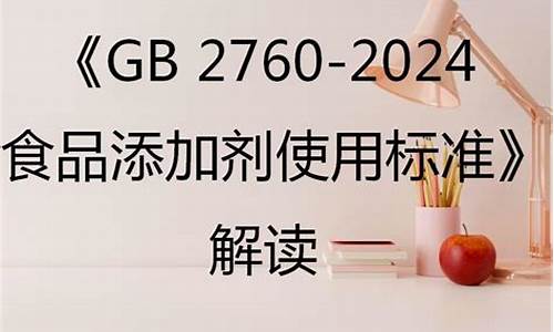 2024白糖直播(白糖2022)_https://www.bfdbrw.com_白银期货_第1张